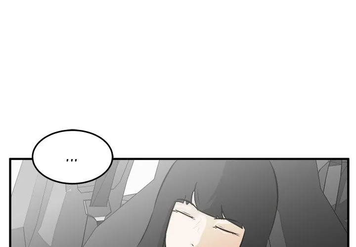 Read He Queen chapter 37 image 2 on Lezhin