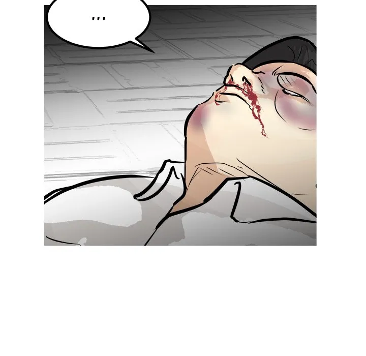 Read He Queen chapter 37 image 26 on Lezhin