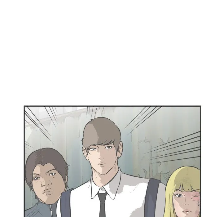 Read He Queen chapter 37 image 29 on Lezhin