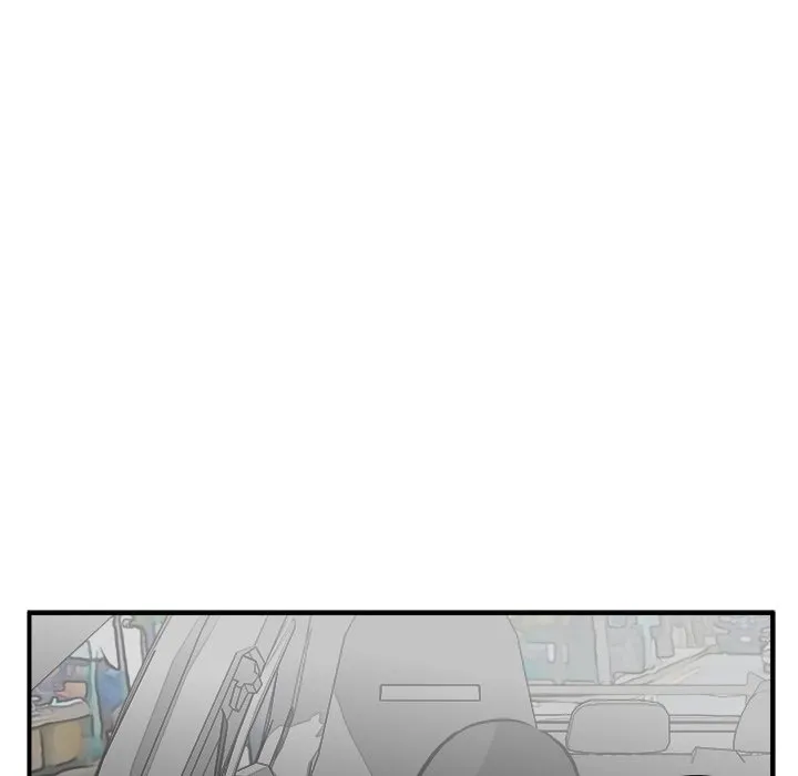 Read He Queen chapter 37 image 35 on Lezhin