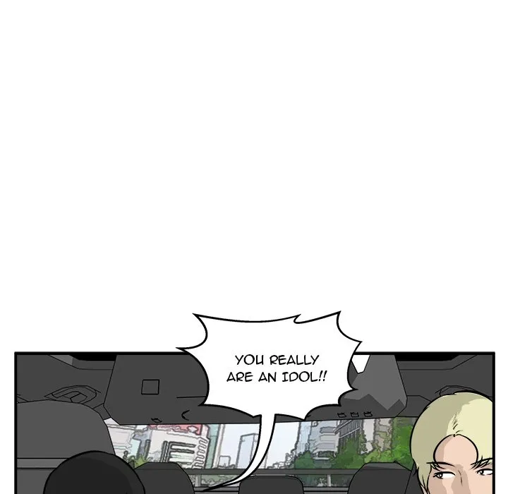 Read He Queen chapter 37 image 67 on Lezhin