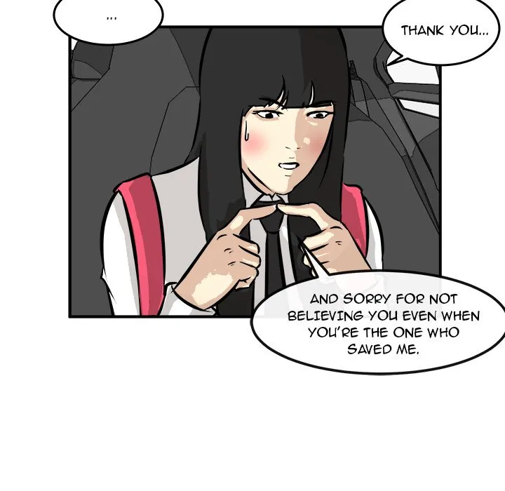 Read He Queen chapter 37 image 74 on Lezhin