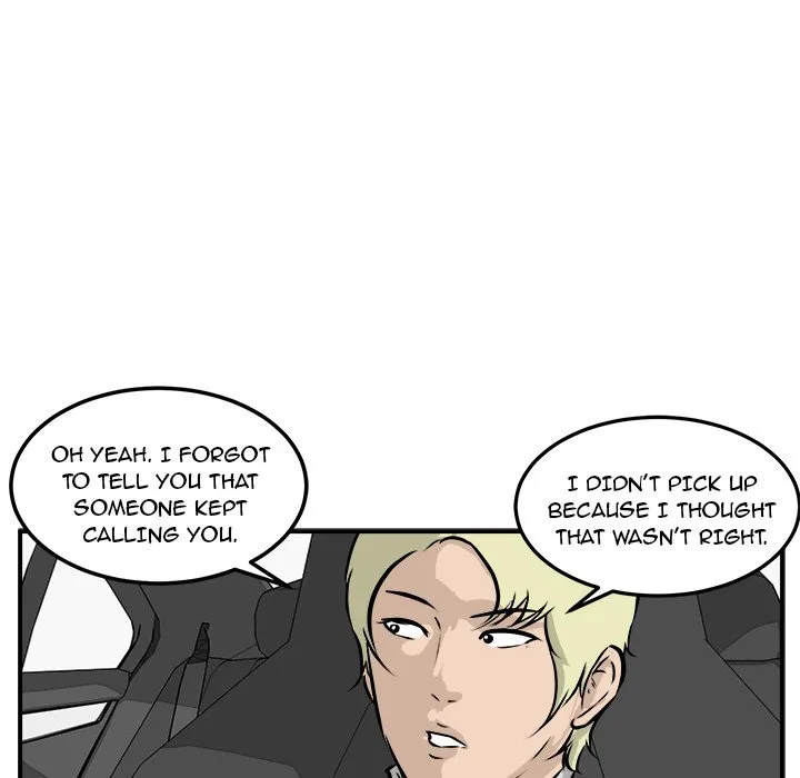 Read He Queen chapter 37 image 78 on Lezhin