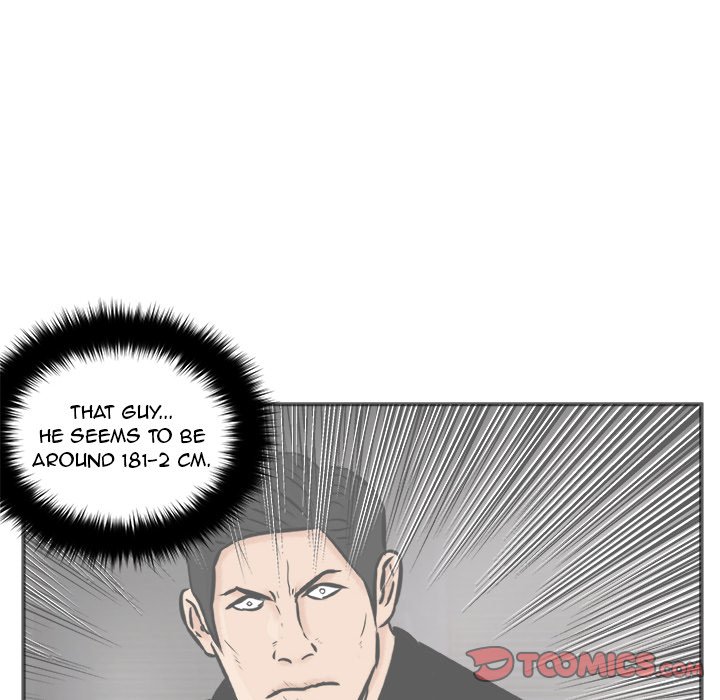 Read He Queen chapter 4 image 11 on Lezhin