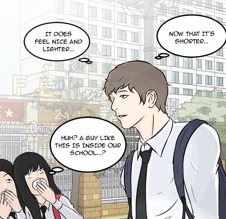 Read He Queen chapter 4 image 112 on Lezhin