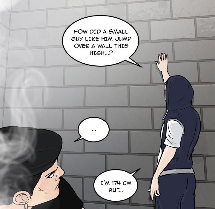 Read He Queen chapter 4 image 22 on Lezhin