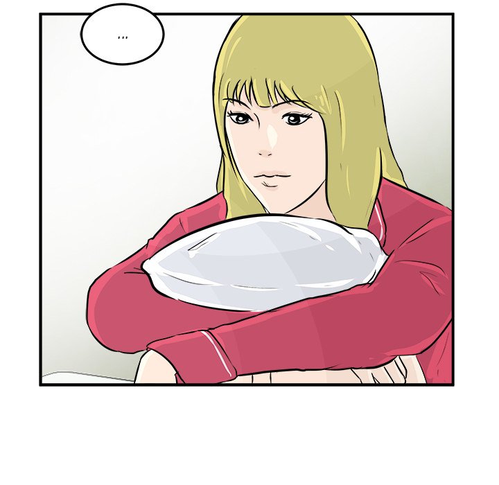 Read He Queen chapter 4 image 41 on Lezhin
