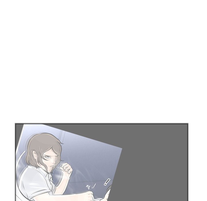 Read He Queen chapter 4 image 42 on Lezhin