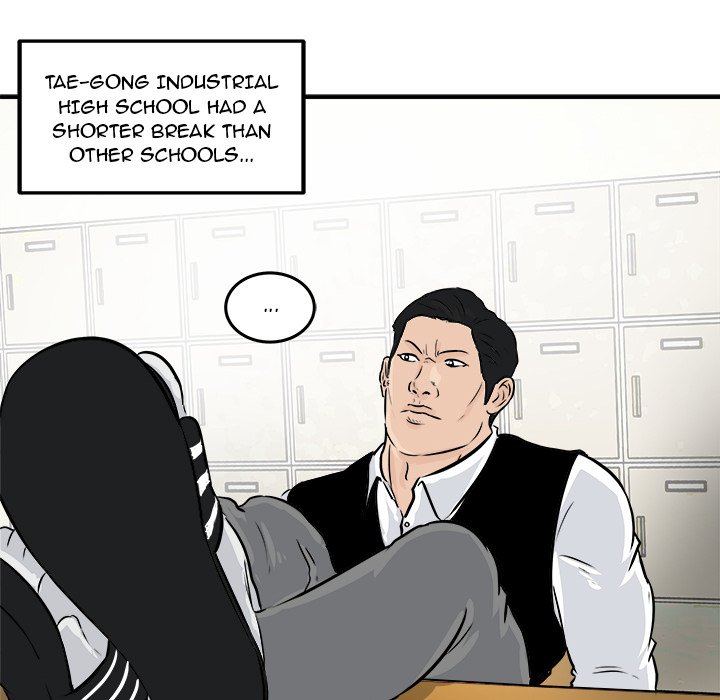 Read He Queen chapter 4 image 54 on Lezhin