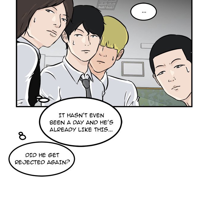 Read He Queen chapter 4 image 61 on Lezhin