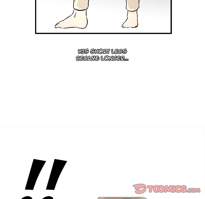 Read He Queen chapter 4 image 74 on Lezhin