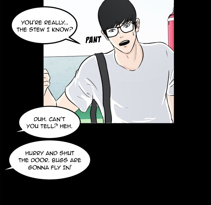 Read He Queen chapter 4 image 95 on Lezhin