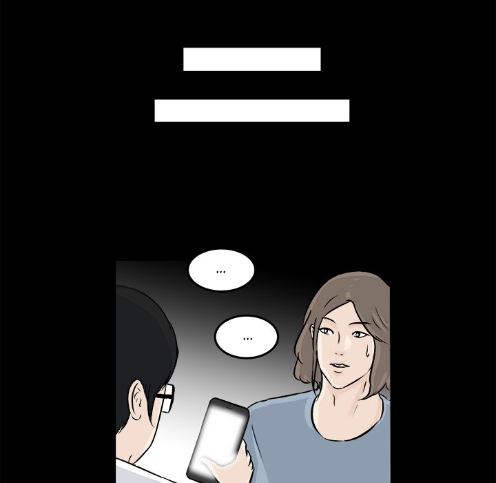 Read He Queen chapter 4 image 96 on Lezhin