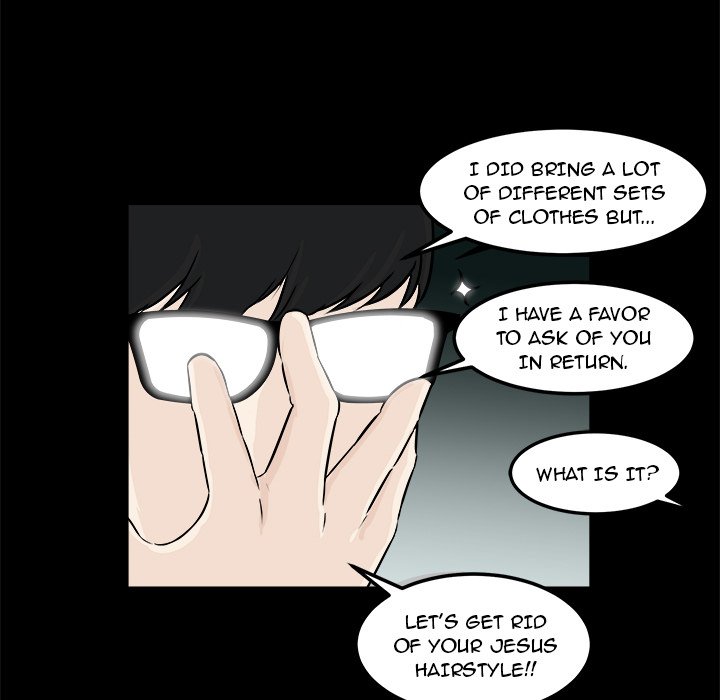 Read He Queen chapter 4 image 99 on Lezhin