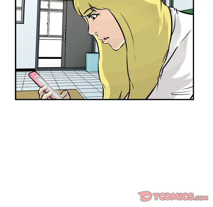 Read He Queen chapter 40 image 38 on Lezhin