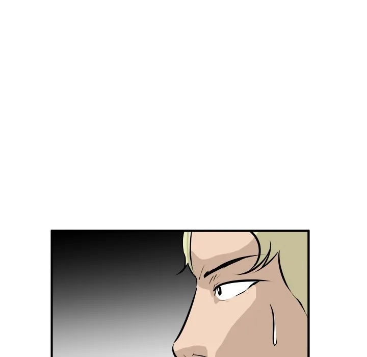 Read He Queen chapter 40 image 4 on Lezhin