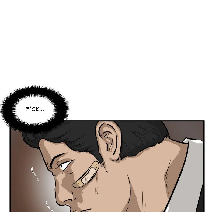 Read He Queen chapter 40 image 76 on Lezhin