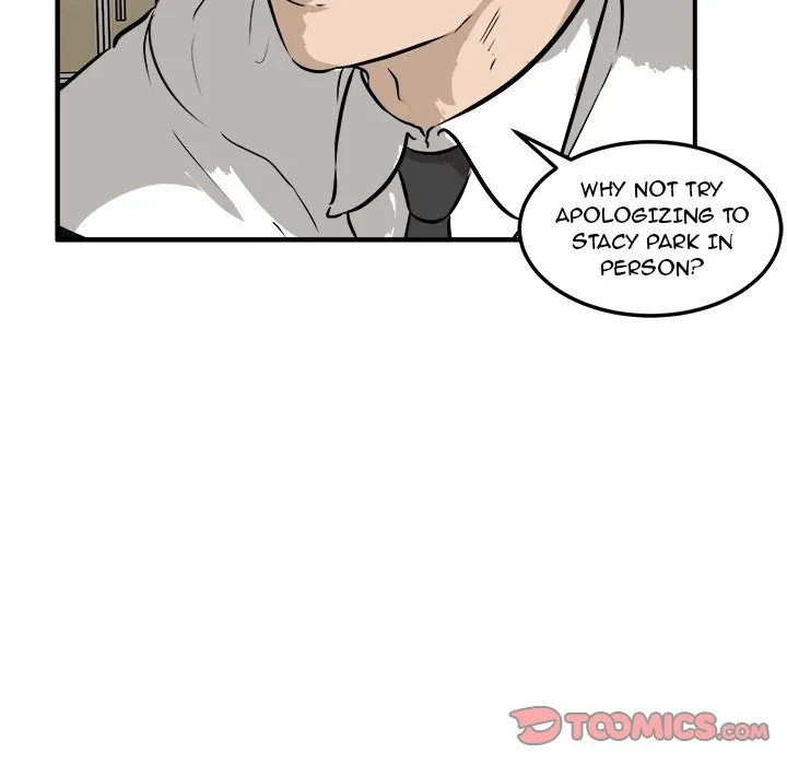 Read He Queen chapter 40 image 86 on Lezhin