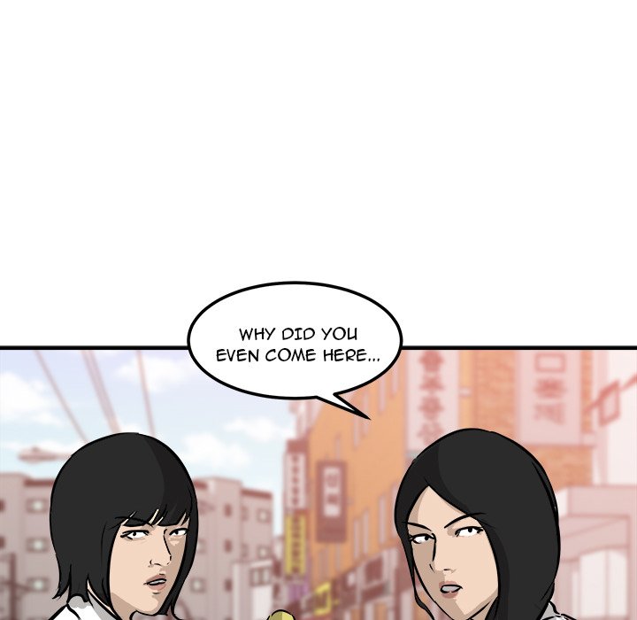Read He Queen chapter 41 image 100 on Lezhin
