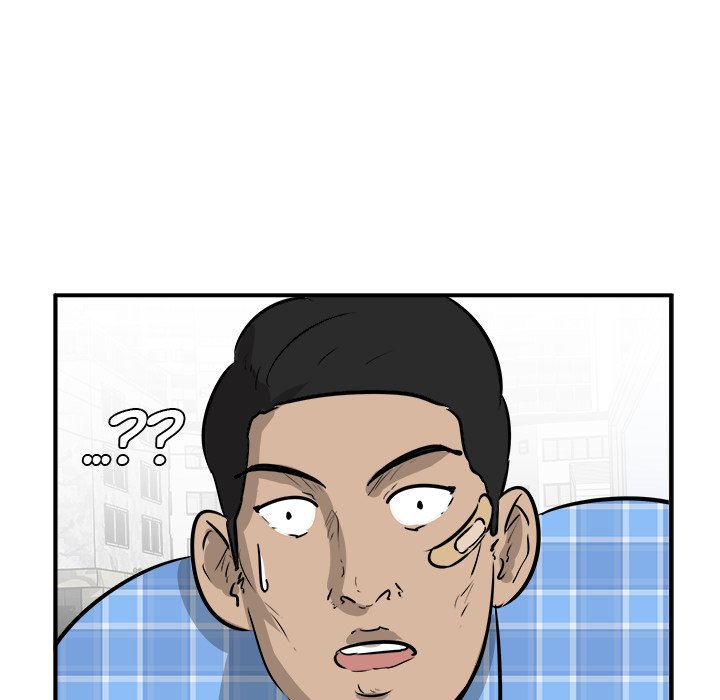 Read He Queen chapter 41 image 102 on Lezhin