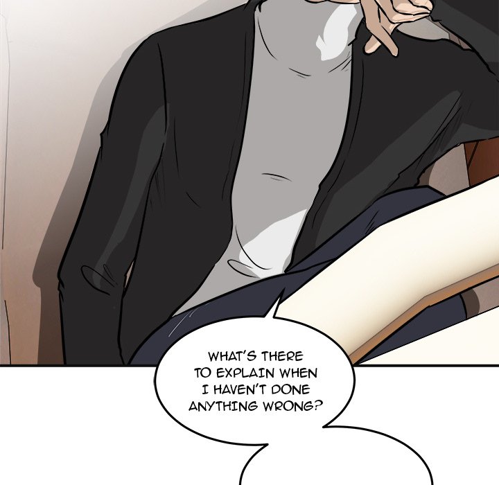 Read He Queen chapter 41 image 19 on Lezhin