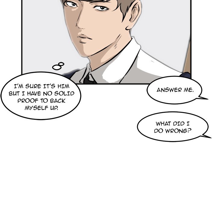 Read He Queen chapter 41 image 21 on Lezhin