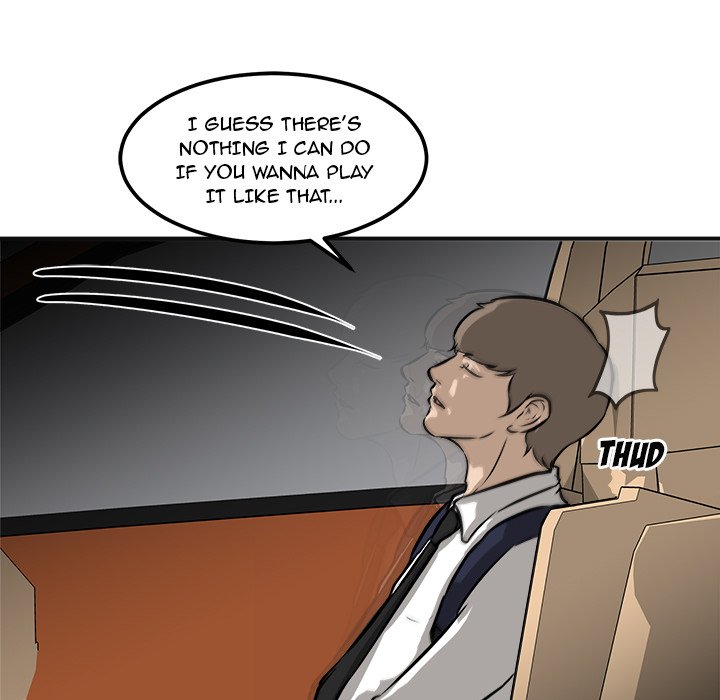 Read He Queen chapter 41 image 22 on Lezhin