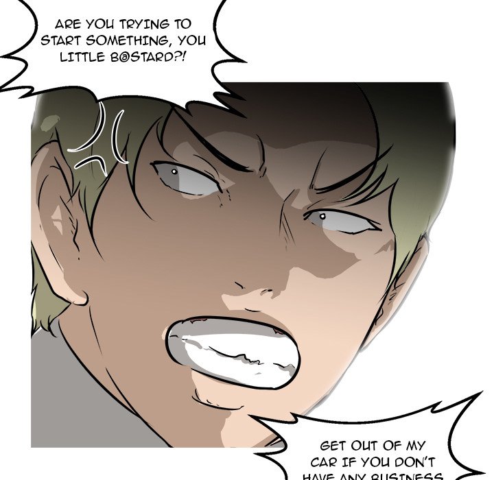 Read He Queen chapter 41 image 24 on Lezhin