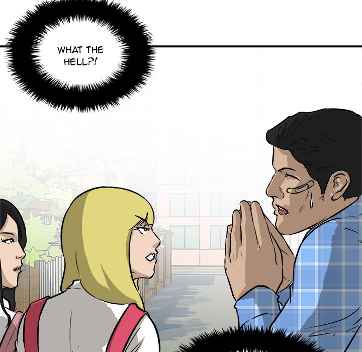 Read He Queen chapter 41 image 34 on Lezhin