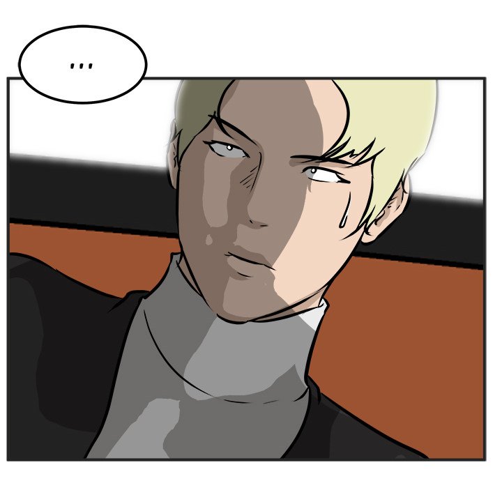 Read He Queen chapter 41 image 53 on Lezhin