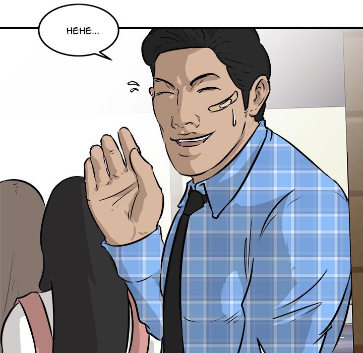 Read He Queen chapter 41 image 7 on Lezhin