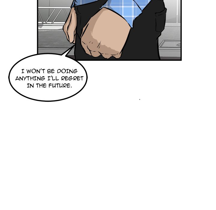 Read He Queen chapter 41 image 81 on Lezhin