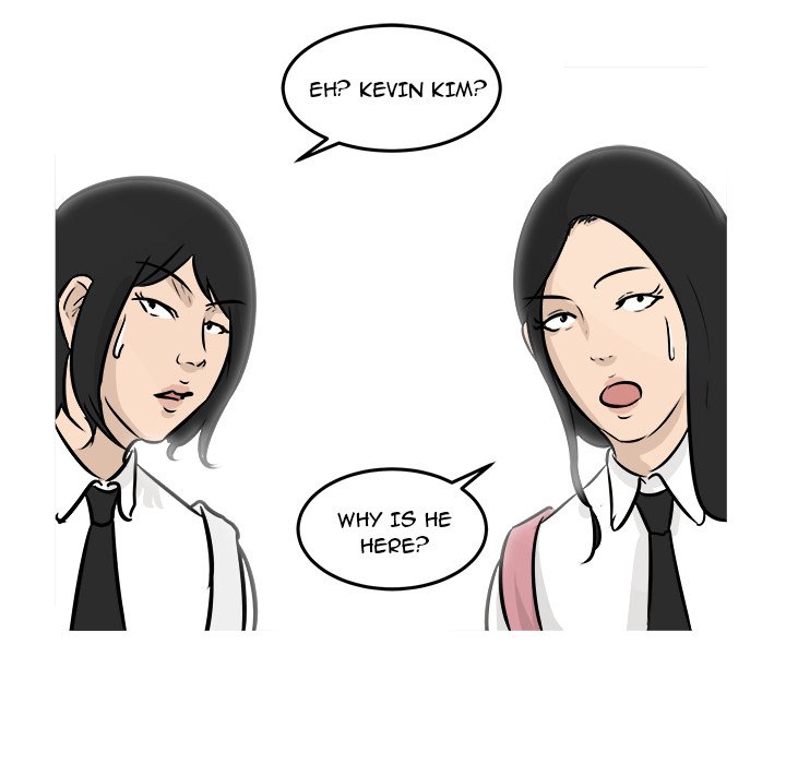 Read He Queen chapter 41 image 9 on Lezhin