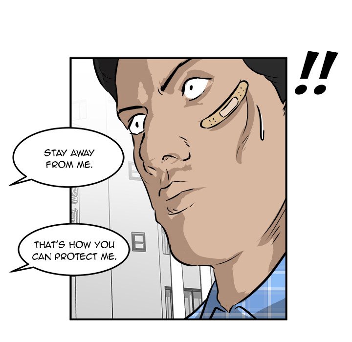 Read He Queen chapter 41 image 95 on Lezhin