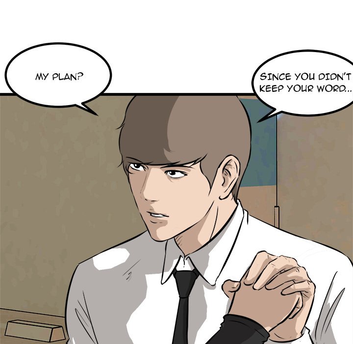 Read He Queen chapter 42 image 102 on Lezhin