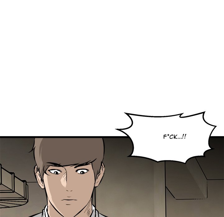 Read He Queen chapter 42 image 109 on Lezhin