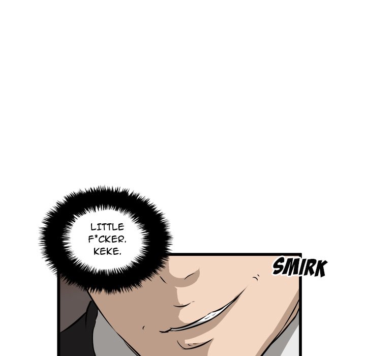 Read He Queen chapter 42 image 12 on Lezhin