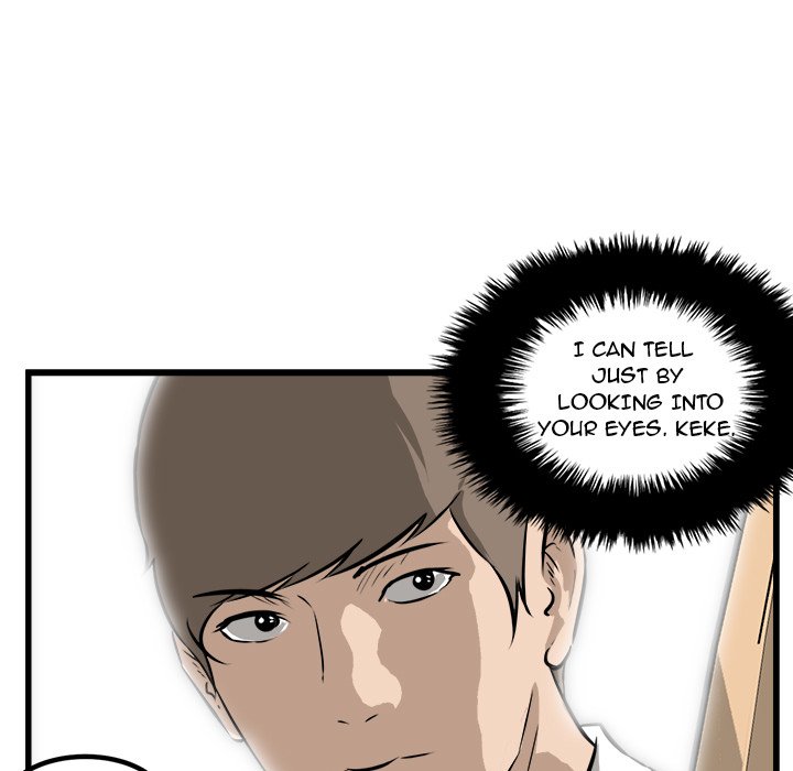 Read He Queen chapter 42 image 14 on Lezhin
