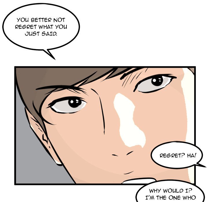 Read He Queen chapter 42 image 16 on Lezhin