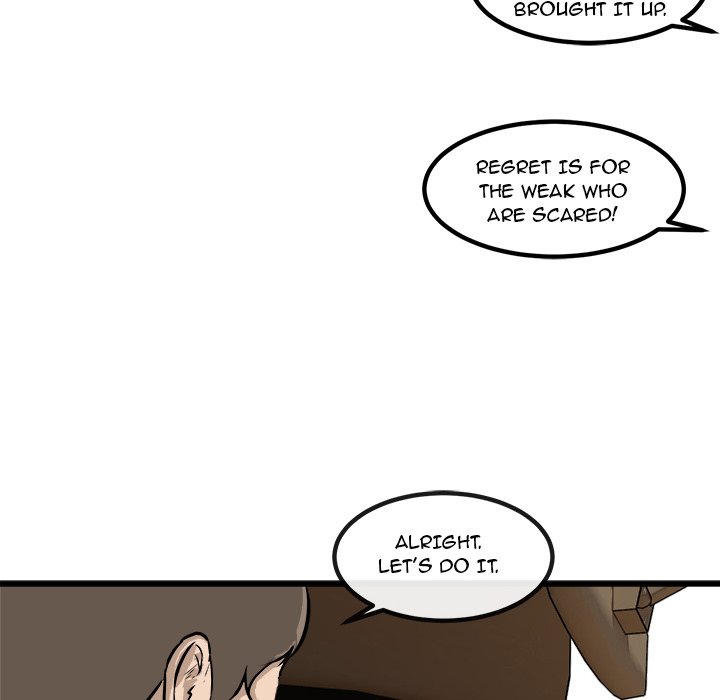 Read He Queen chapter 42 image 17 on Lezhin