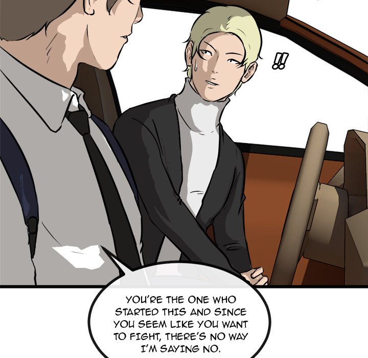 Read He Queen chapter 42 image 18 on Lezhin