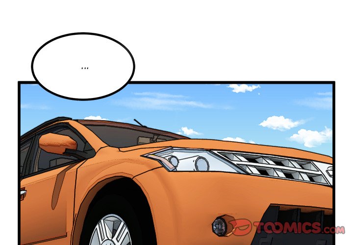 Read He Queen chapter 42 image 2 on Lezhin