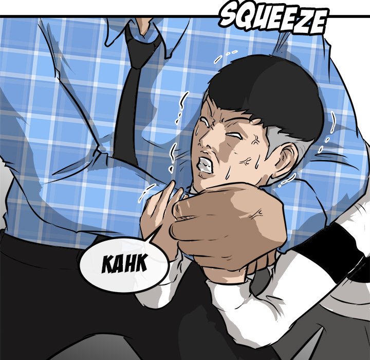 Read He Queen chapter 42 image 34 on Lezhin