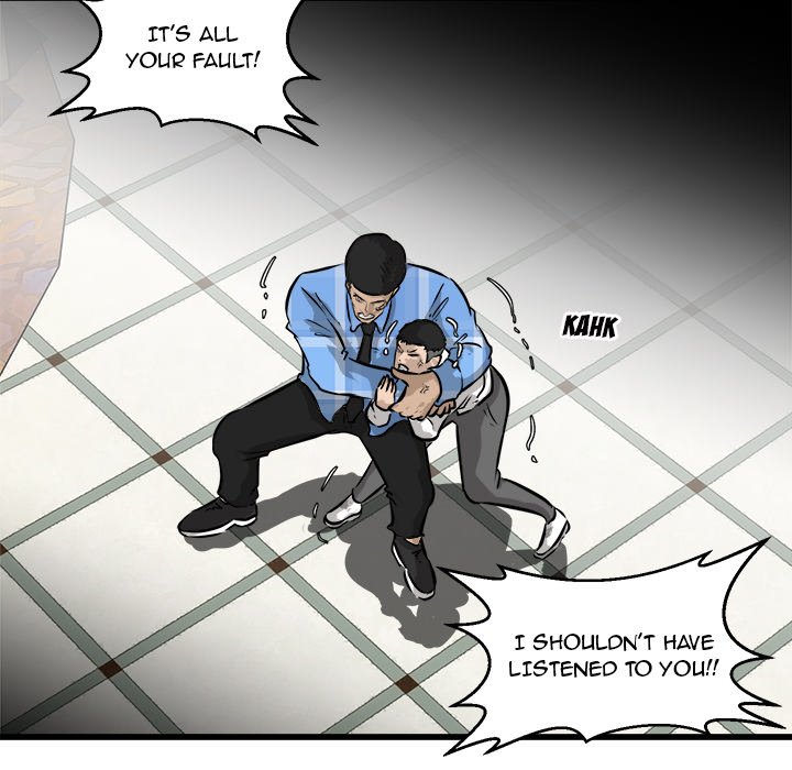 Read He Queen chapter 42 image 36 on Lezhin