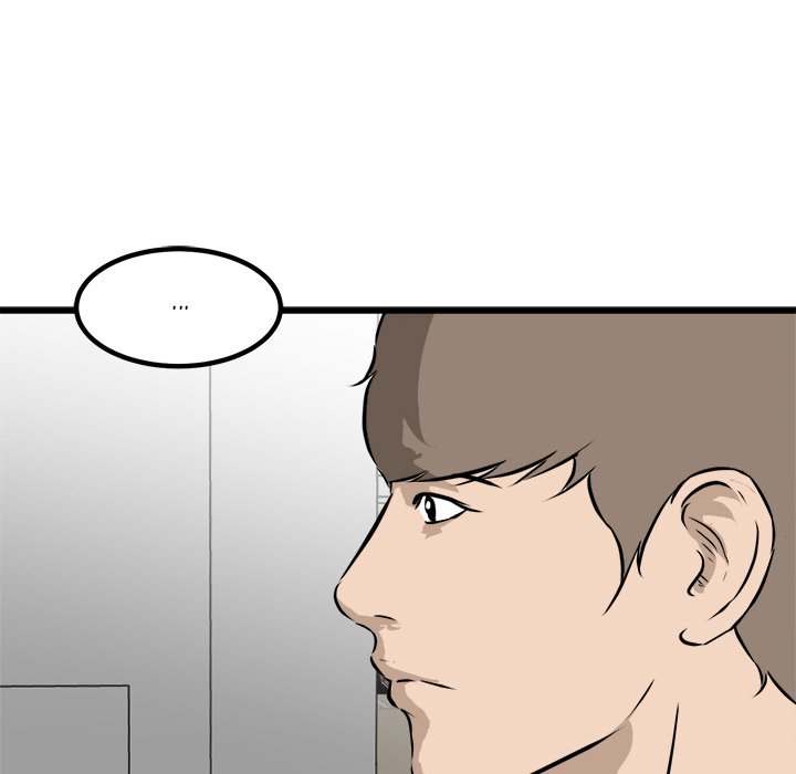Read He Queen chapter 42 image 67 on Lezhin
