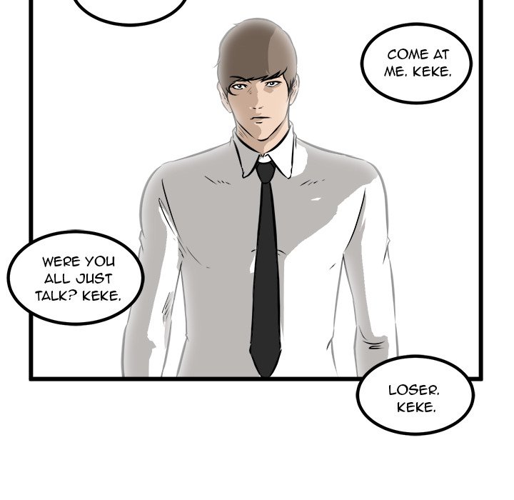Read He Queen chapter 42 image 71 on Lezhin