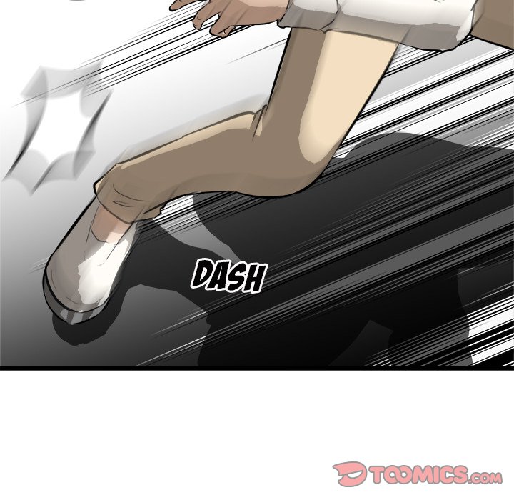 Read He Queen chapter 42 image 74 on Lezhin