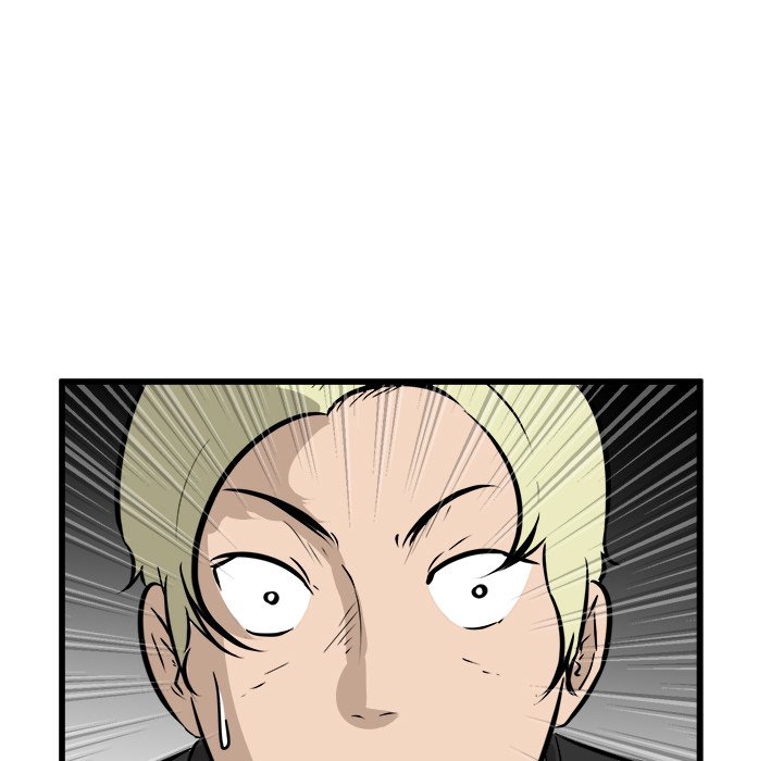 Read He Queen chapter 42 image 77 on Lezhin