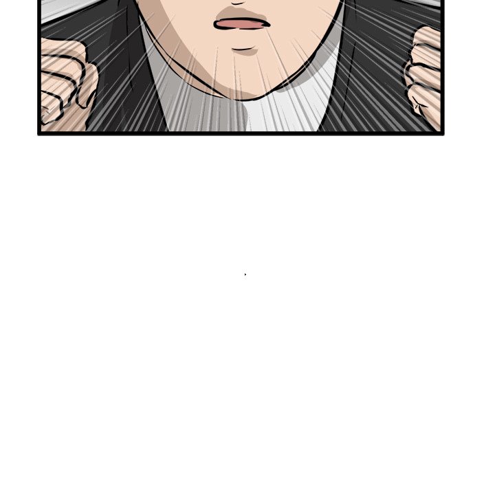 Read He Queen chapter 42 image 78 on Lezhin