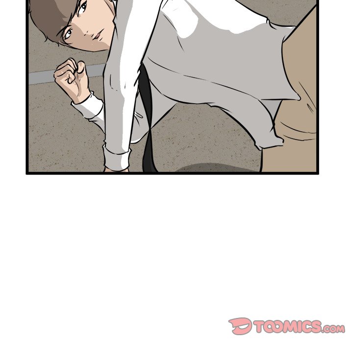 Read He Queen chapter 42 image 83 on Lezhin